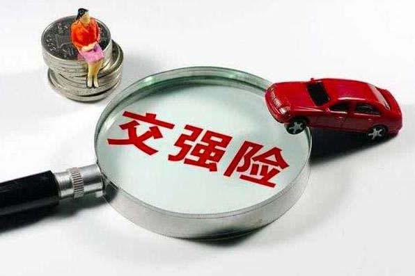 优视汽车：正常驾驶却撞到闯红灯的行人，需要赔付吗？干货