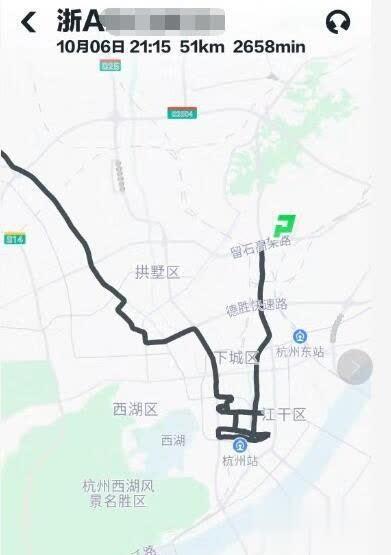 【中国蓝新闻】买了交强险却被扣车扣分 首汽共享汽车的麻烦事儿