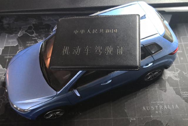 「迈数表」忘带驾照，担心无证驾驶被抓，交警：你这种不一样