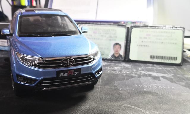 「迈数表」忘带驾照，担心无证驾驶被抓，交警：你这种不一样