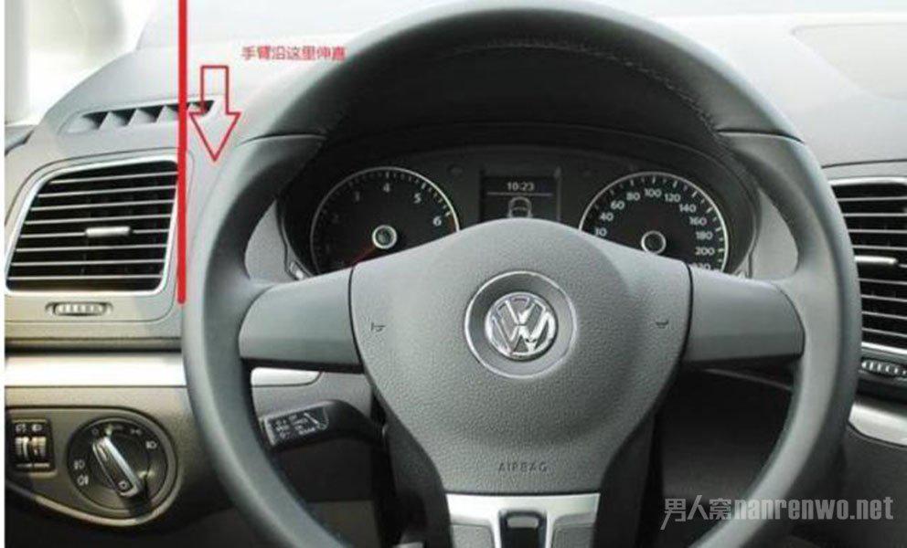 「ZAKER网」开车摸不准车轮位置怎么办 老司机都用这招 新手快点学