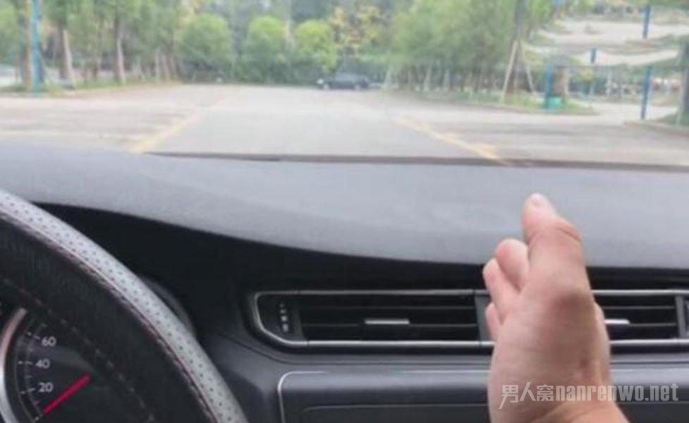 「ZAKER网」开车摸不准车轮位置怎么办 老司机都用这招 新手快点学