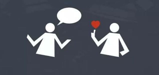 天府爱娱乐■13个高情商的表现，拥有10个以上就说明你是一个高情商的人