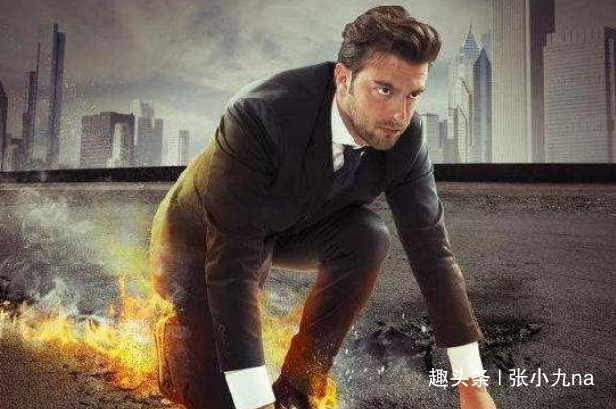 张小九na@当机会出现时，必须努力争取，不让她从身边溜走