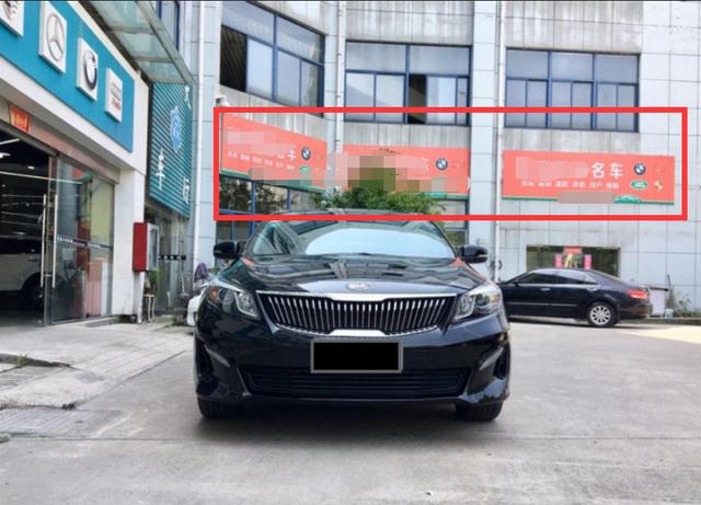 「老实巴交的车串串」一招识破网上虚假二手车，从此不跑冤枉路