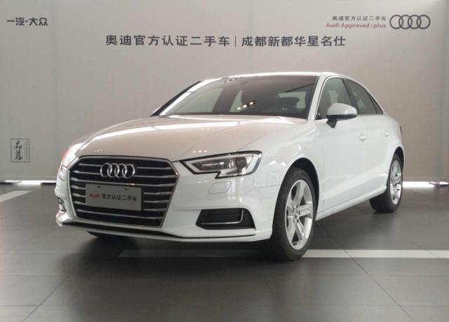 「老实巴交的车串串」一招识破网上虚假二手车，从此不跑冤枉路