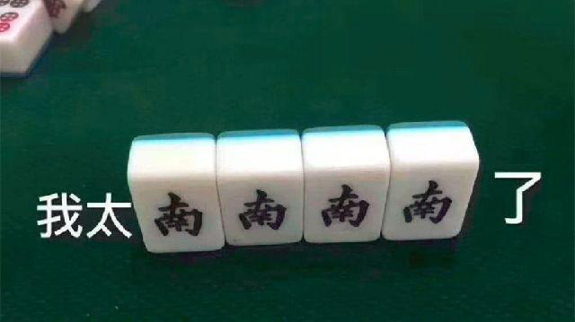 #ZAKER网#实验求真相 朗逸纯电的续航里程测试结果出来了