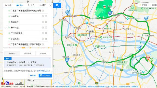#ZAKER网#实验求真相 朗逸纯电的续航里程测试结果出来了
