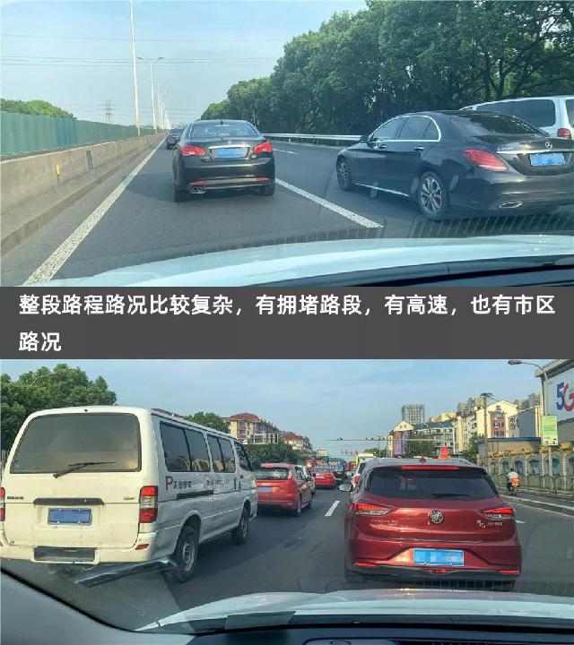 #ZAKER网#实验求真相 朗逸纯电的续航里程测试结果出来了