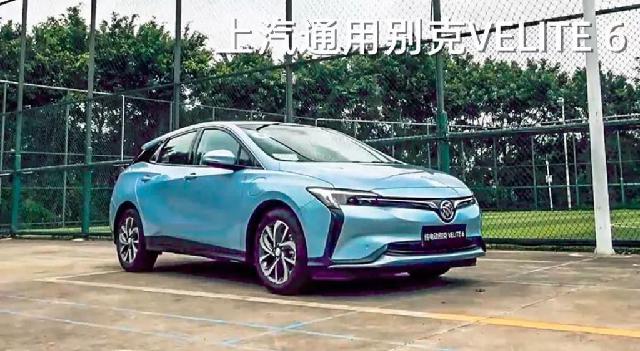 #ZAKER网#实验求真相 朗逸纯电的续航里程测试结果出来了