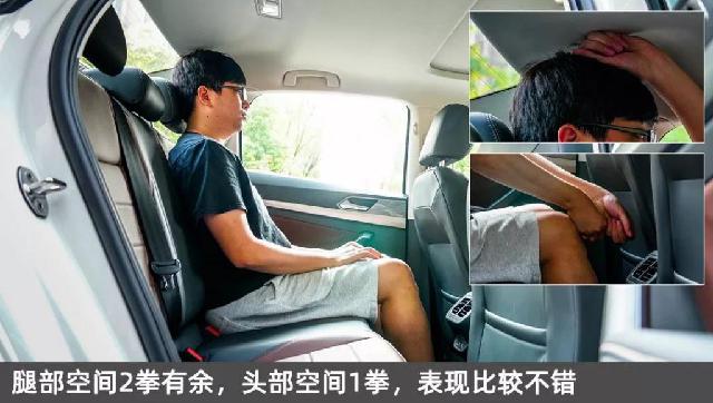 #ZAKER网#实验求真相 朗逸纯电的续航里程测试结果出来了