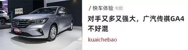 #ZAKER网#实验求真相 朗逸纯电的续航里程测试结果出来了