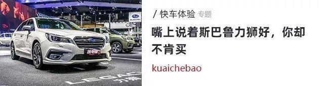 #ZAKER网#实验求真相 朗逸纯电的续航里程测试结果出来了