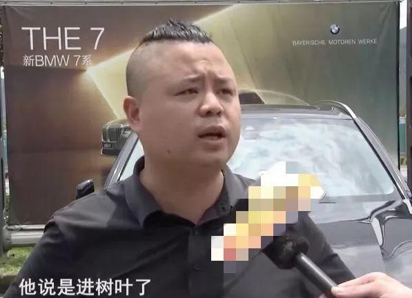 ZAKER网■质量向路虎看齐！70 万宝马新车 50 天修 8 次，4S 店给出神回复！