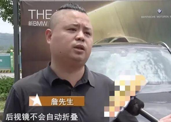 ZAKER网■质量向路虎看齐！70 万宝马新车 50 天修 8 次，4S 店给出神回复！