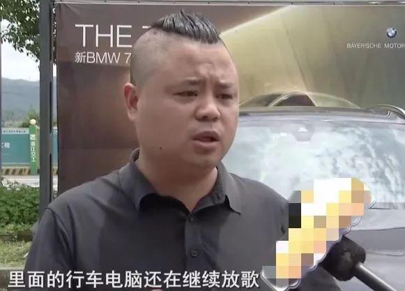 ZAKER网■质量向路虎看齐！70 万宝马新车 50 天修 8 次，4S 店给出神回复！