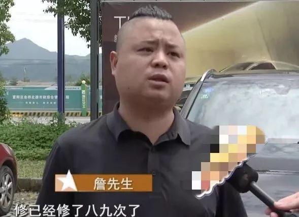 ZAKER网■质量向路虎看齐！70 万宝马新车 50 天修 8 次，4S 店给出神回复！