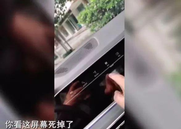 ZAKER网■质量向路虎看齐！70 万宝马新车 50 天修 8 次，4S 店给出神回复！