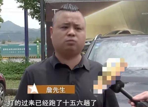 ZAKER网■质量向路虎看齐！70 万宝马新车 50 天修 8 次，4S 店给出神回复！