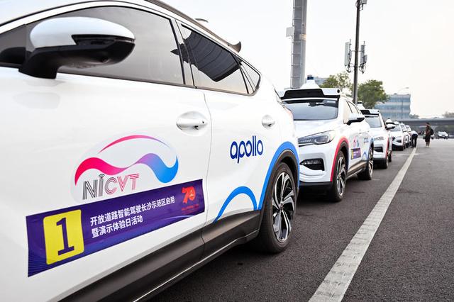 【十二点汽车谈】百度自动驾驶出租车试运营，无人驾驶终于商业化？