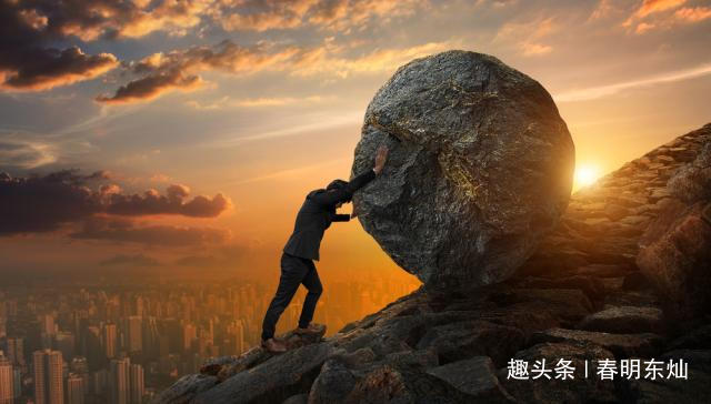 [春明东灿]人在低谷，面对3大麻烦事，绝不能心慈手软，一旦被缠上再难翻身