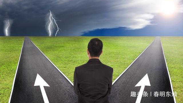 [春明东灿]人在低谷，面对3大麻烦事，绝不能心慈手软，一旦被缠上再难翻身