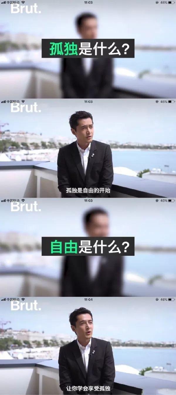 报刊文摘■越来越多的人消失在朋友圈：享受孤独不等于社交“肌无力”