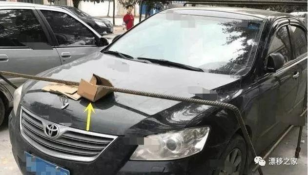 「汽车都市」停了一夜的“凯美瑞”竟成了“网红车”，跪求车主内伤面积几何？