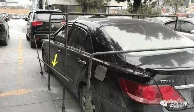 「汽车都市」停了一夜的“凯美瑞”竟成了“网红车”，跪求车主内伤面积几何？