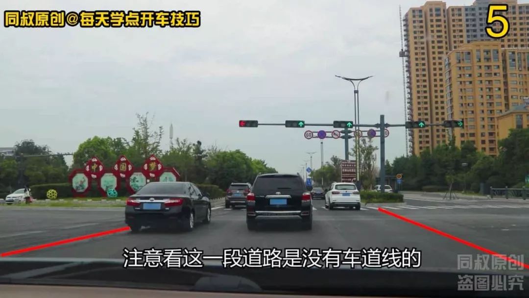 #每天学点开车技巧#最右侧车道右转弯为什么被拍处罚，主辅道切换还有这么多技巧