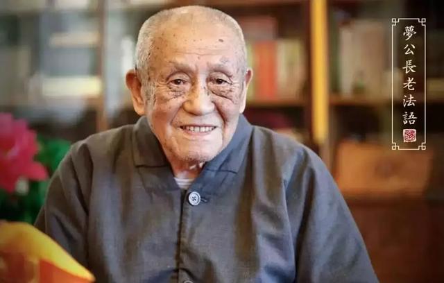 悟心深语@你千万不要抱怨，你要相信善恶有报