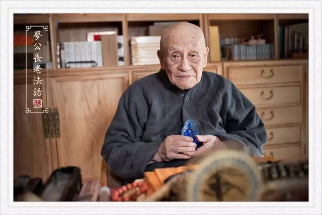 悟心深语@你千万不要抱怨，你要相信善恶有报