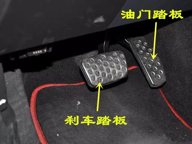 「老侯解车」自动档的油门和刹车为什么都用右脚控制？右脚油门左脚刹车行不行