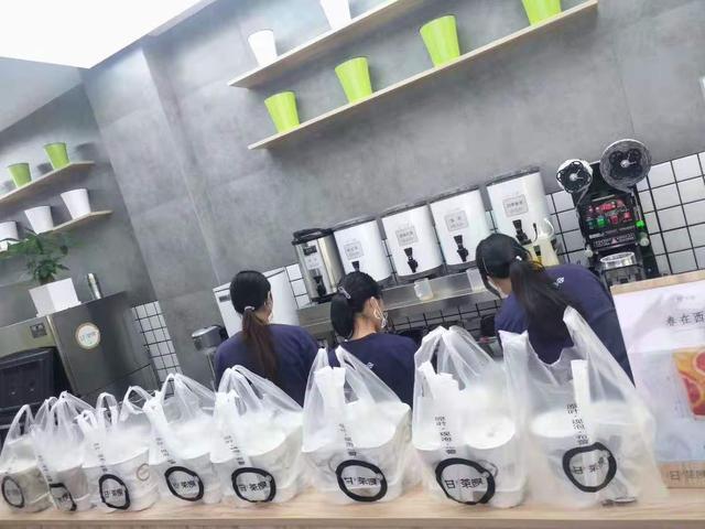 甘茶度：人生没有遗憾不完美，但万一事情就如你所愿了呢？