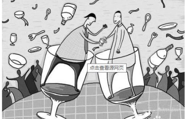 视听凉都■朋友在饭局说“不喝就是看不起我”，用4句拒酒话术，高看