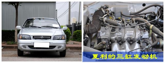 [汽车资讯]三缸发动机振动大的原因是什么？为什么越来越多的车搭载三缸机？