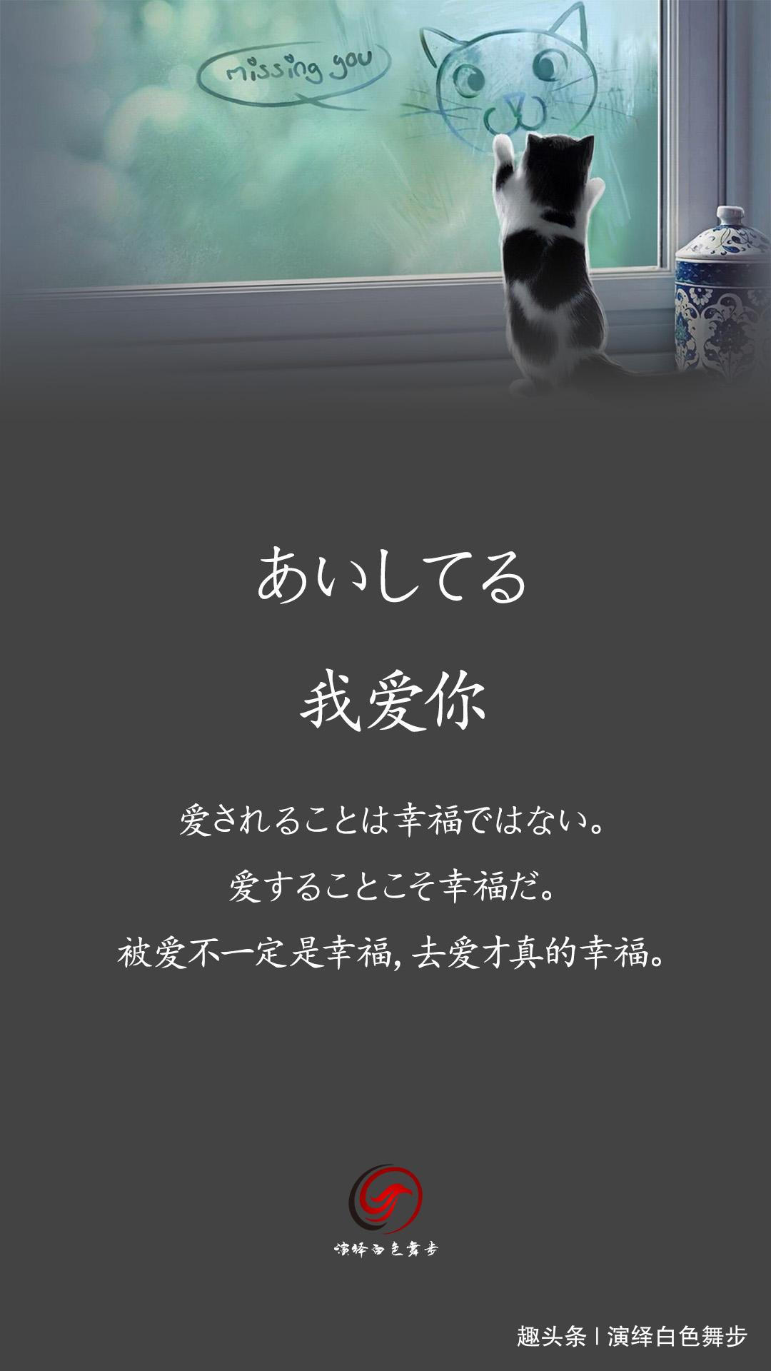 「演绎白色舞步」人作为人存在时，最重要的不是头脑的好坏，而是心地的好坏
