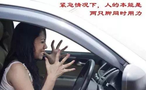[老侯解车]自动档的油门和刹车为什么都用右脚控制？右脚油门左脚刹车行不行？