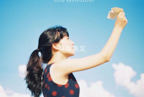 [励志视频短片]爱你难道是错？错？错？走不出你的情，走不出你的爱