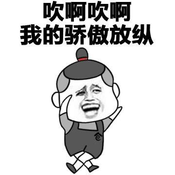 大视野：男人必须有一份自己的事业！废掉一个人：让他闲着、闲着、闲着