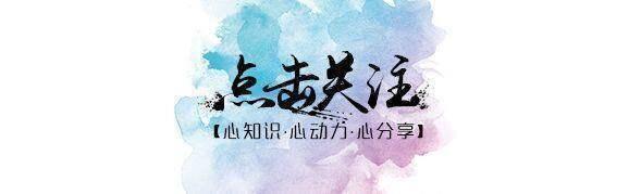 唐若心学：致女人：人到中年，越是艰难的时候，越要培养自己这几种心态