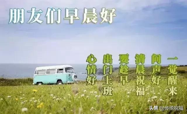 浅浅情感说@生活不简单，尽量简单过，人生不完美，尽量开心活