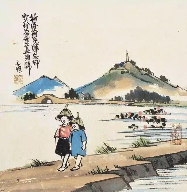 国学文化讲坛TB@什么叫假交情，什么叫真朋友