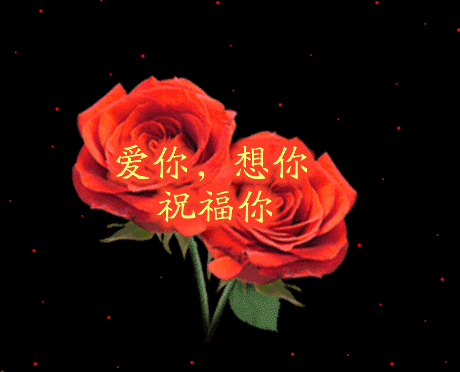 「草莓美文」好朋友，一生一世！相遇一场，不容易，请珍惜