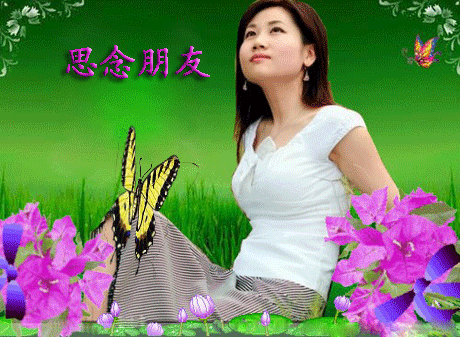 「草莓美文」好朋友，一生一世！相遇一场，不容易，请珍惜