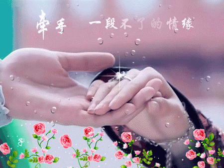 「草莓美文」好朋友，一生一世！相遇一场，不容易，请珍惜