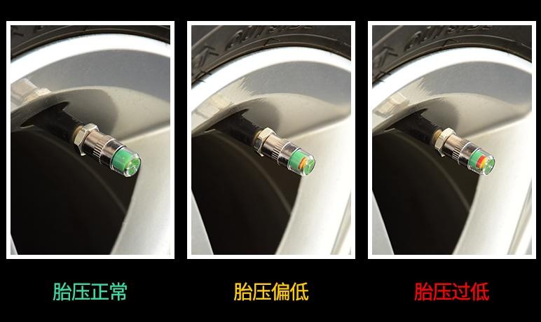 「谈车甲乙丙」汽车轮胎能用多久？修车工：车再贵也别超过这时间，别等出事才悔