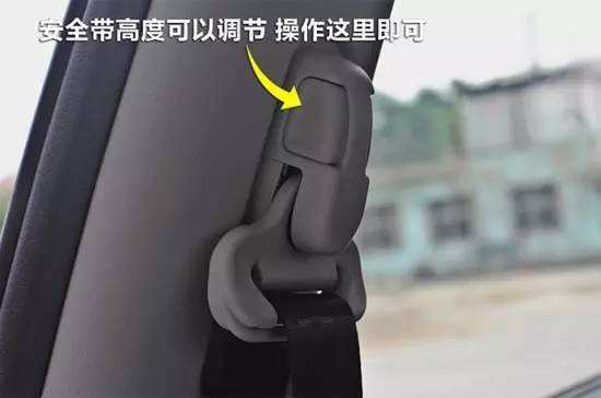 「阿扎黑007」注意了！这几个是汽车非常实用的功能！