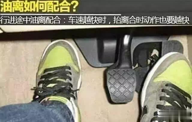 快学车小百姓：科一至科四都难在哪里？36天快速拿证攻略送给你