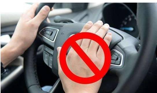 济南顺子■开车过程中遇到的9大奇葩事，哪一个让你最不能忍？